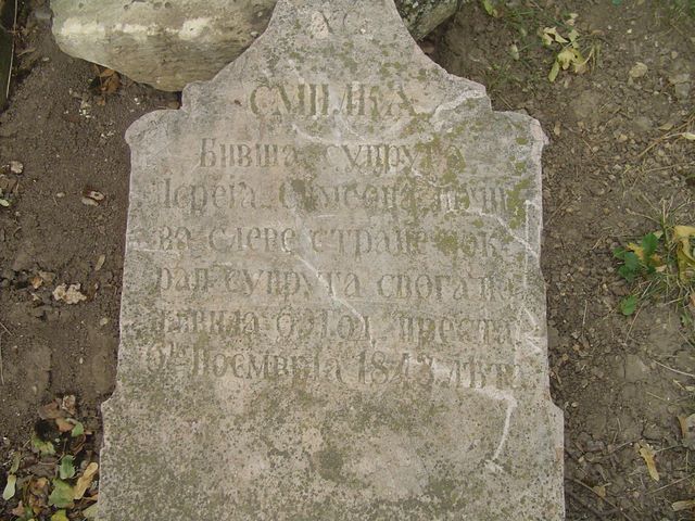 199